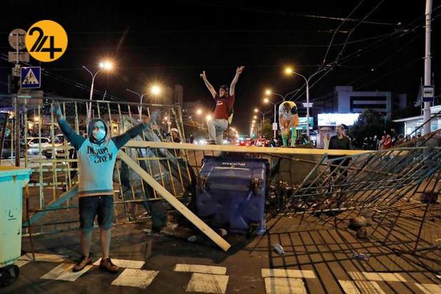 اعتراضات مردمی در بلاروس