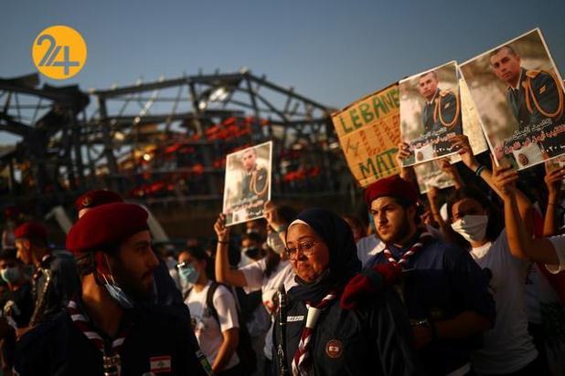 مردم غمزده بیروتی