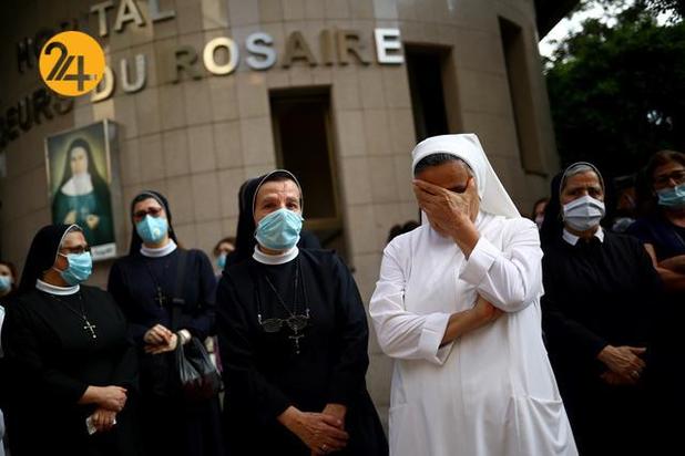 مردم غمزده بیروتی