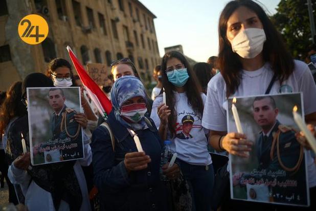 مردم غمزده بیروتی