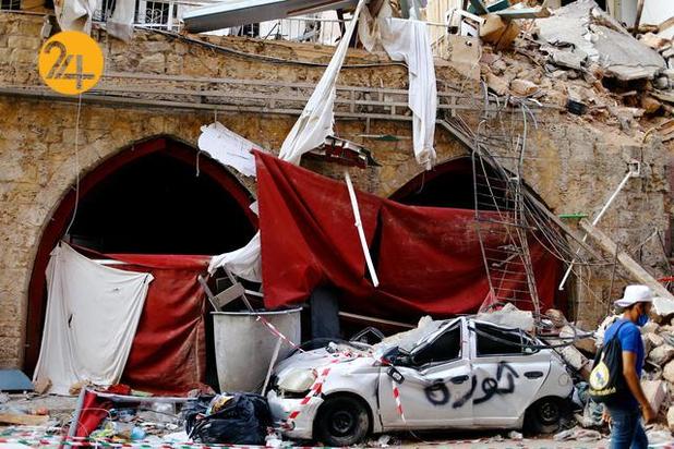 ویرانه های بیروت