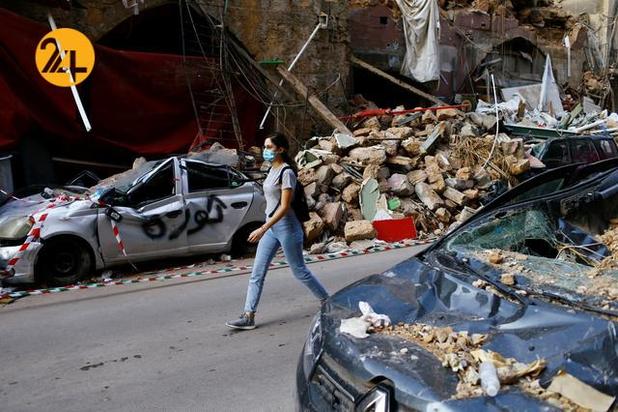 ویرانه های بیروت