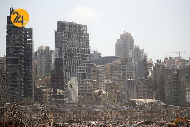 ویرانه های بیروت