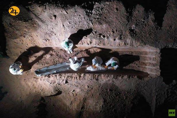 قبرستان وادی السلام