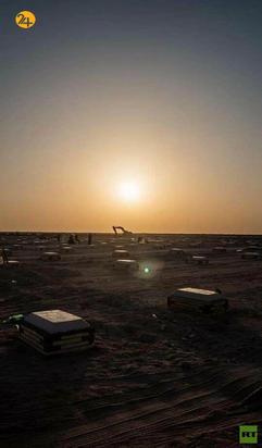 قبرستان وادی السلام