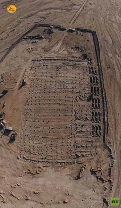 قبرستان وادی السلام