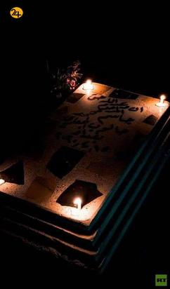 قبرستان وادی السلام