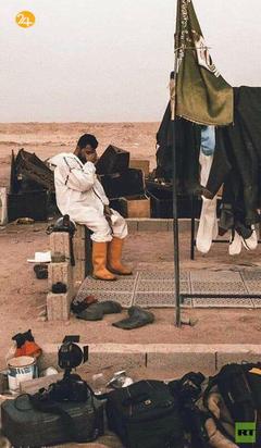 قبرستان وادی السلام