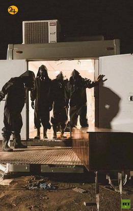 قبرستان وادی السلام