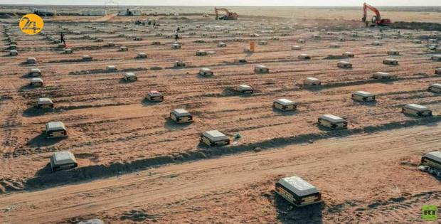 قبرستان وادی السلام