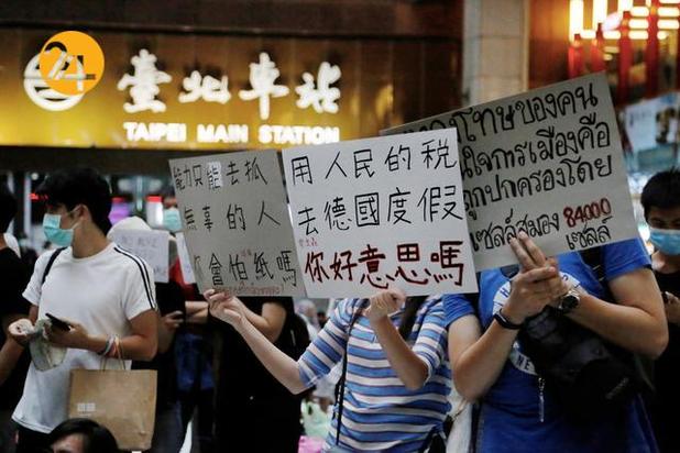 اعتراضات ضد دولتی در بانکوک