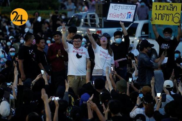 اعتراضات ضد دولتی در بانکوک