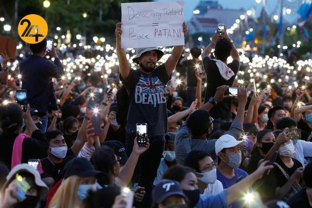 اعتراضات ضد دولتی در بانکوک