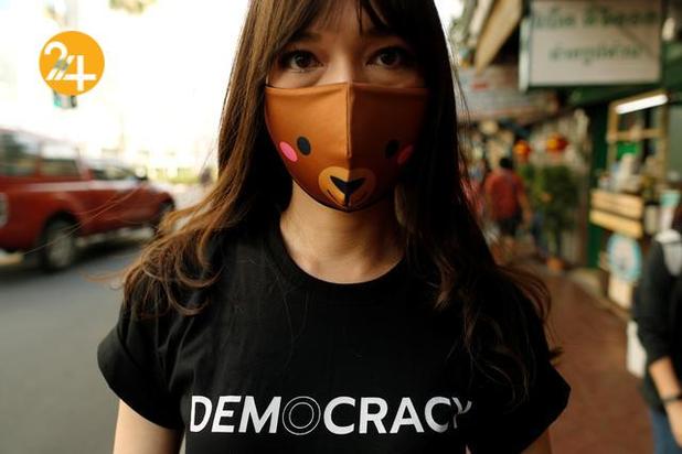 اعتراضات ضد دولتی در بانکوک