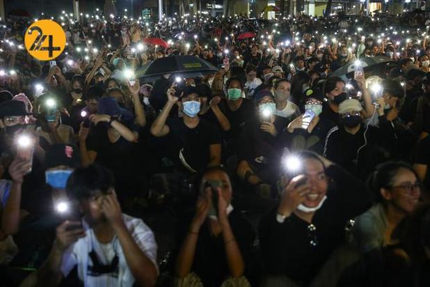 اعتراضات ضد دولتی در بانکوک