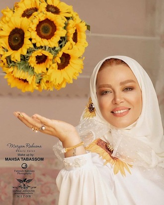 بهاره رهنما