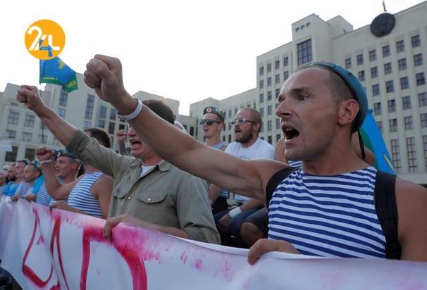 اعتراضات مردمی در بلاروس