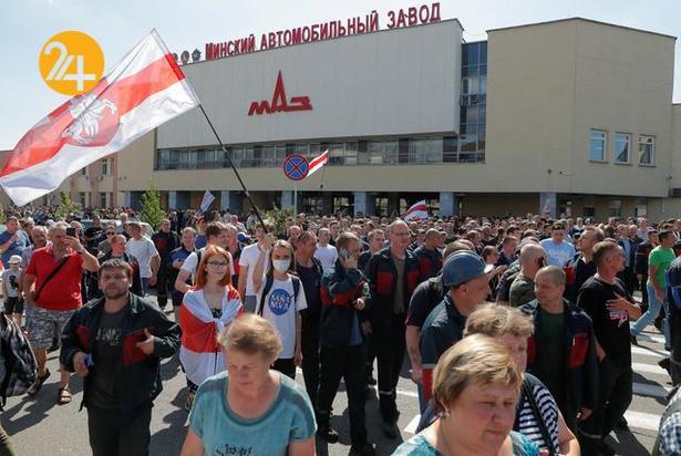 اعتراضات مردمی در بلاروس