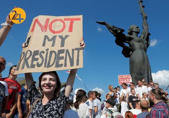 اعتراضات مردمی در بلاروس