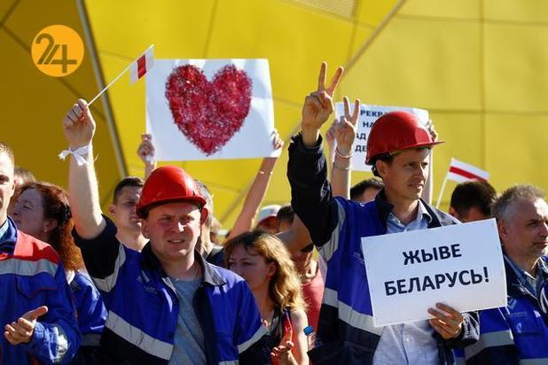 اعتراضات مردمی در بلاروس