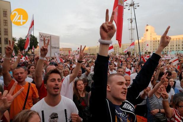 اعتراضات مردمی در بلاروس