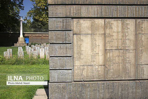 آرامستان متفقین