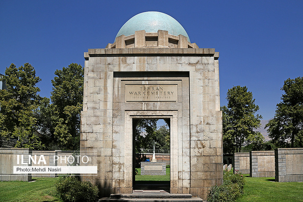 آرامستان متفقین