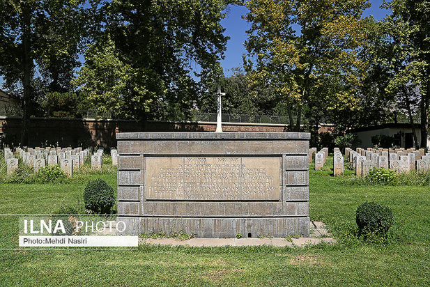 آرامستان متفقین