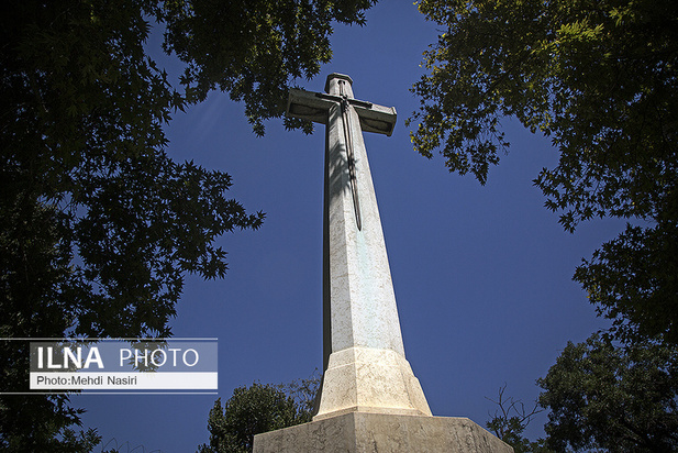 آرامستان متفقین