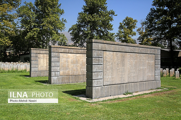 آرامستان متفقین