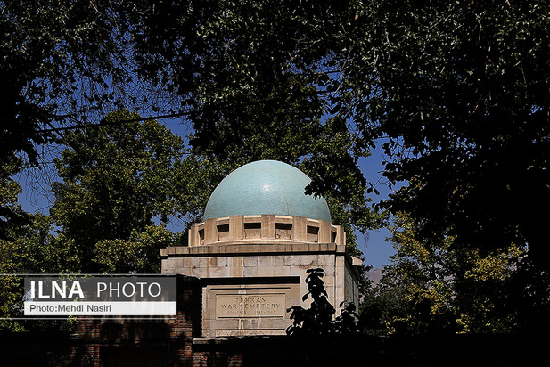 آرامستان متفقین