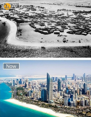 گذشته و اکنون