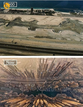 گذشته و اکنون