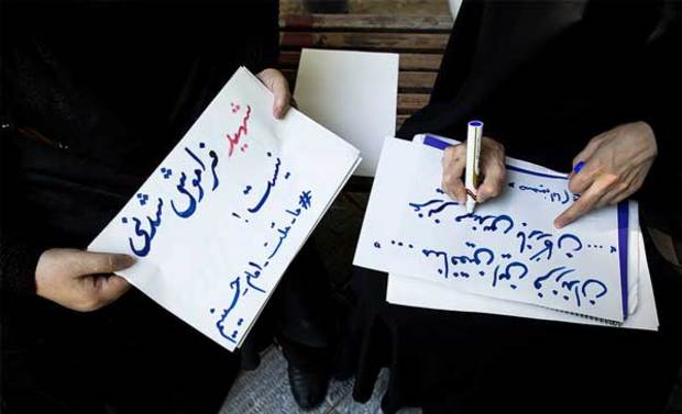 مهندس بازرگان