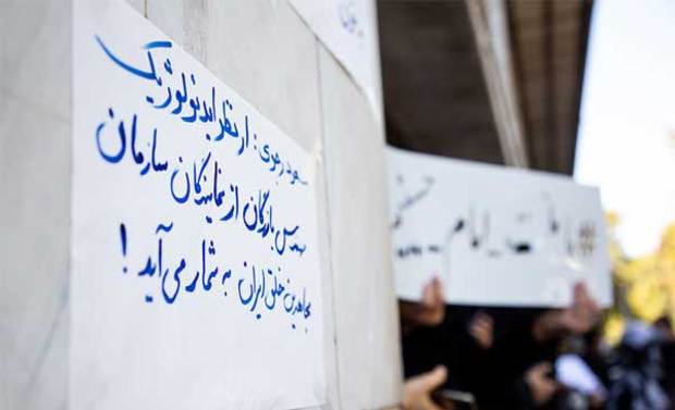 مهندس بازرگان