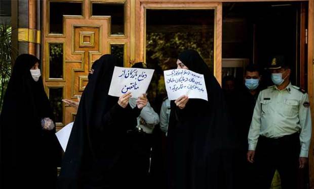 مهندس بازرگان