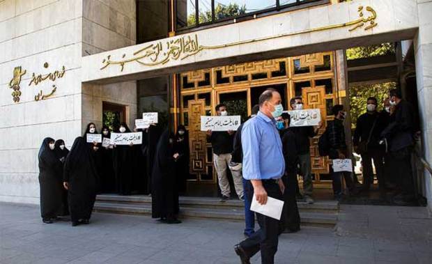 مهندس بازرگان