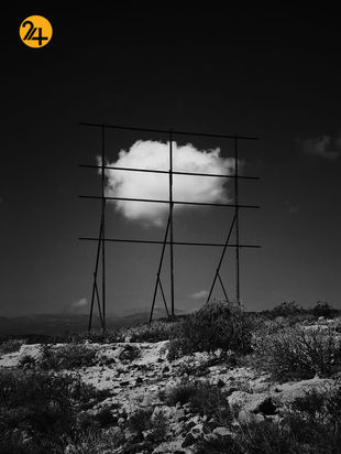 مسابقه عکاسی