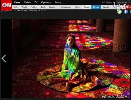 دختر شیرازی