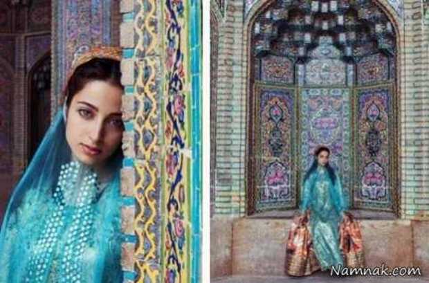 دختر شیرازی