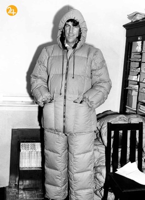 ادموند هیلاری