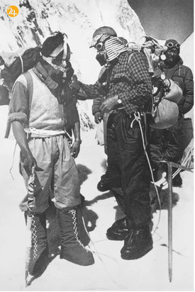 ادموند هیلاری