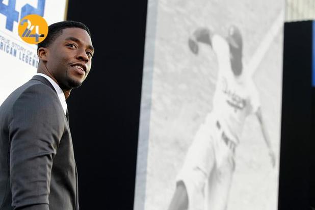 چادویک بوزمن