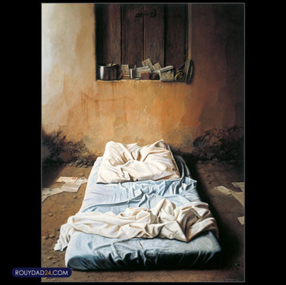 واحد خاکدان