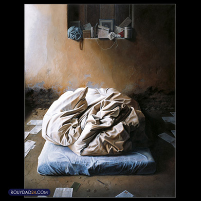 واحد خاکدان