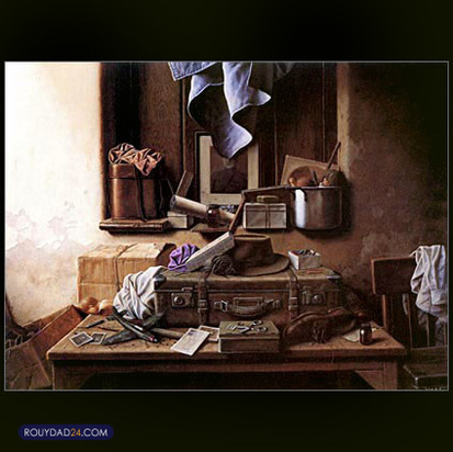 واحد خاکدان