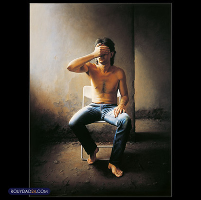 واحد خاکدان