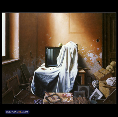 واحد خاکدان