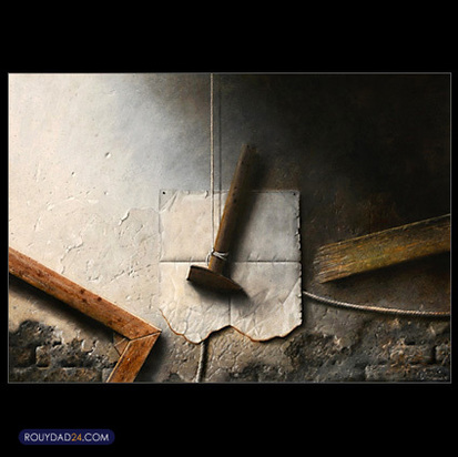 واحد خاکدان