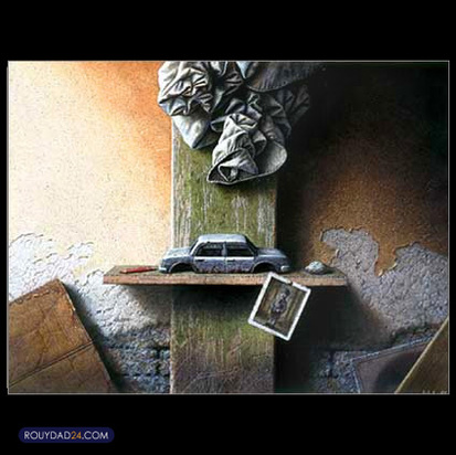 واحد خاکدان